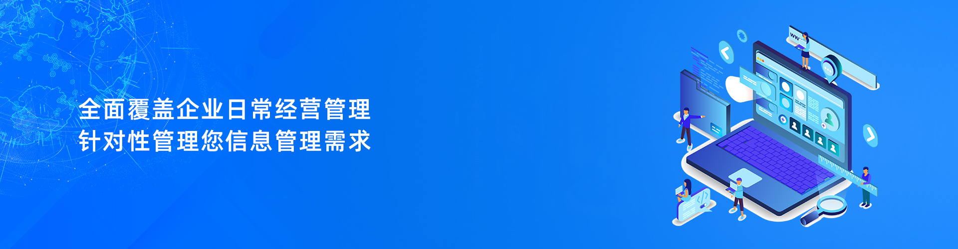 leyu.com