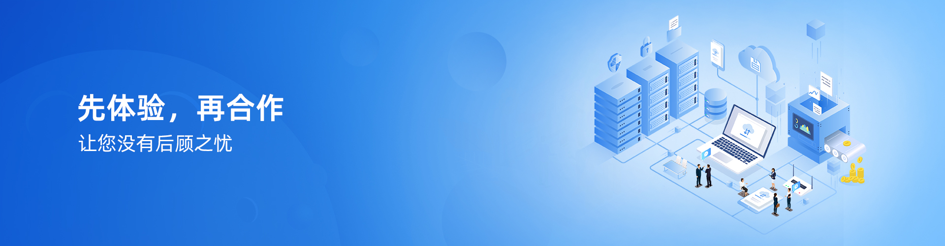 leyu.com