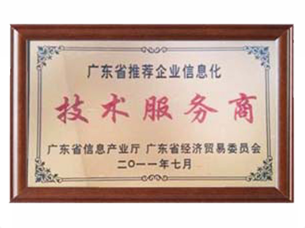 leyu.com