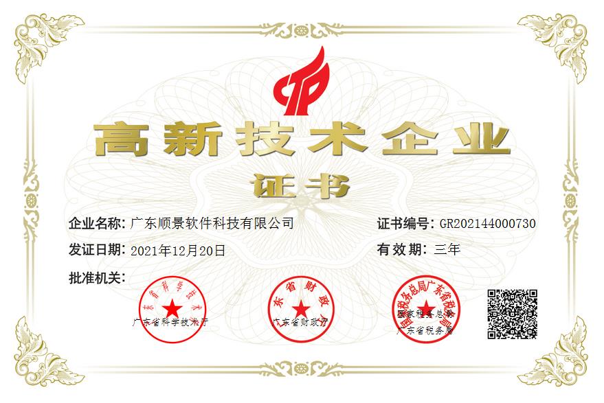 leyu.com